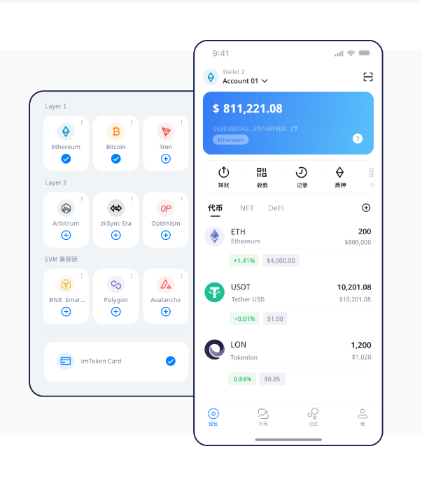 btc冷钱包制作